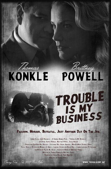 Trouble Is My Business (2018) Screenshots