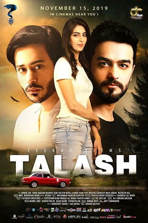 Talash (2019) Screenshots