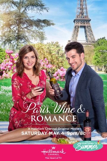 A Paris Romance (2019) Screenshots