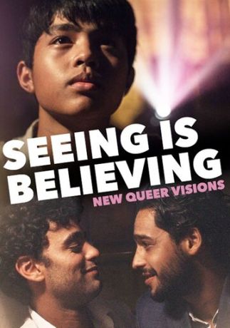 New Queer Visions: Seeing Is Believing (2020) Screenshots