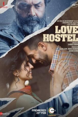 Love Hostel (2022) Screenshots