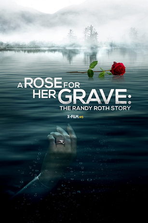 Роза на её могиле: История Рэнди Рота (2023) Скриншоты