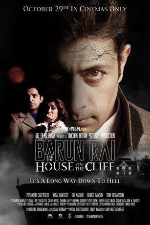Barun Rai and the House on the Cliff (2021) Screenshots