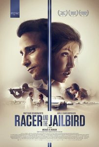 Racer And The Jailbird (2017) Screenshots