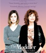 Dont Interfere Mom! - The Meddler Screenshots