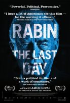 The Last Day Of Rabin Screenshots