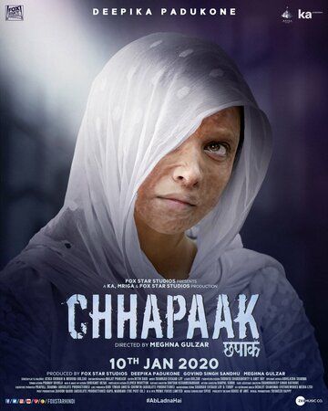 Chhapaak (2020) Ekran şəkilləri
