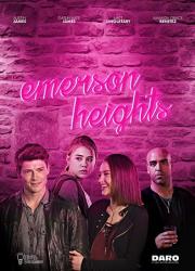 emerson-heights-2020-rus