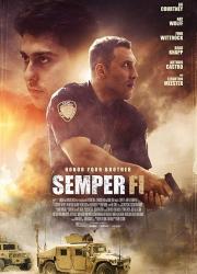 semper-fi-2019-rus