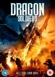dragon-soldiers-2020-rus