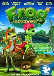 frog-kingdom-2015