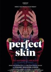 perfect-skin-2018-rus