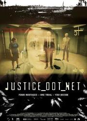 justice-dot-net-2018-rus