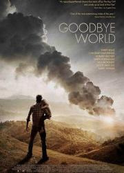 goodbye-world-2013-rus