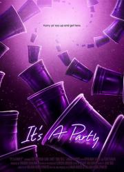 it-s-a-party-2018-rus