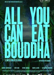 all-you-can-eat-buddha-2017-rus