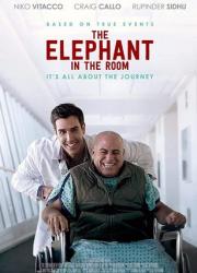 the-elephant-in-the-room-2019-rus