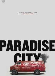 paradise-city-2019-rus