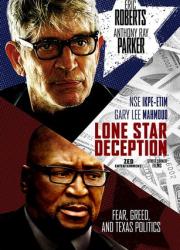 lone-star-deception-2019-rus