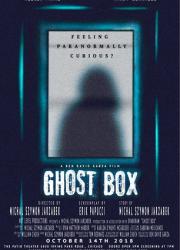 ghost-box-2018-rus