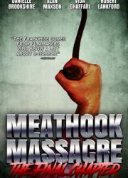 meathook-massacre-ii-2017-rus