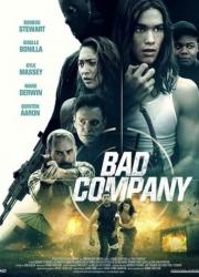 bad-company-2018-rus
