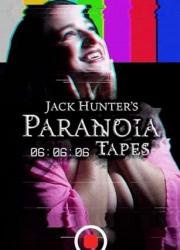 paranoia-tapes-06-06-06-2020-rus