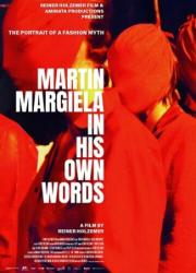 martin-margiela-in-his-own-words-2019-rus