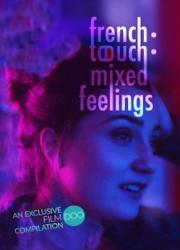 french-touch-mixed-feelings-2019-rus