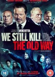 we-kill-the-old-style-2014