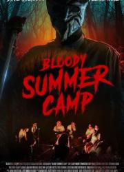 bloody-summer-camp-2021-rus