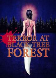 terror-at-black-tree-forest-2021-rus