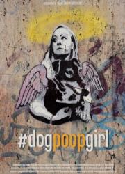 dogpoopgirl-2021-rus