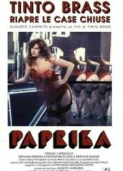 paprika-1991-copy