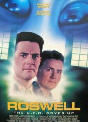 roswell-1994-rus