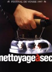 nettoyage-a-sec-1997-rus