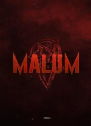 malum-2023-rus
