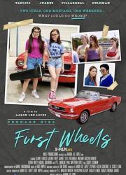 teenage-girl-first-wheels-2020-rus