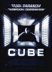 cube-1997-copy