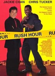 rush-hour-1998