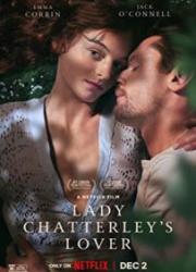lady-chatterleys-lover-2022
