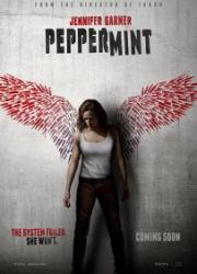 peppermint-2018-copy