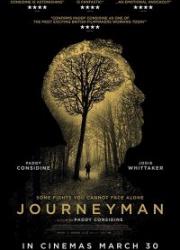 journeyman-2017-copy