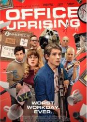 office-uprising-2018-copy
