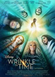 a-wrinkle-in-time-2018-copy