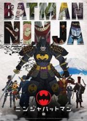 batman-ninja-2018