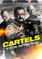cartels-2016-copy