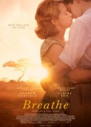 breathe-2017-copy