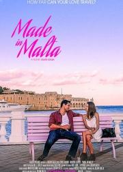 made-in-malta-2019-rus