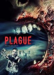 plague-2015-rus